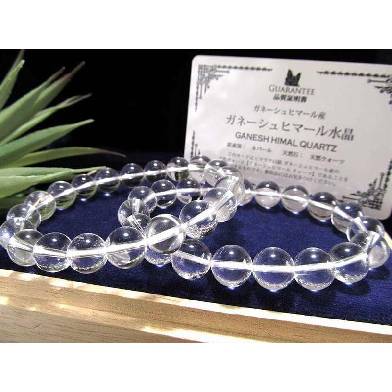 龍神の水晶✧超希少ヒンドゥーグリーン緑水晶クラスター✺Ganesh Himal 龍神の水晶✧超希少ヒンドゥーグリーン緑水晶クラスター✺Ganesh Himal