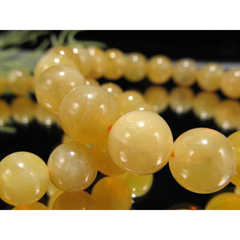イエローカルサイト ブレスレット 8mm-8.5mm×22珠前後 可愛らしい