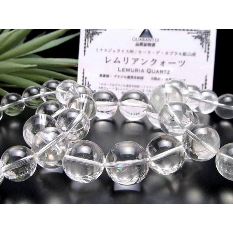 大特価 レムリアンシードクリスタル ブレスレット 9mm-9.5mm×21珠前後 ギャランティーカード付き 古代の叡智を封じ込めた水晶 心を静める ブラジル | ブランド登録なし | 09