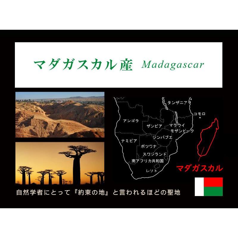 店頭展示中 迫力の特大サイズ タンジェリン クォーツ クラスター 原石 専用木製台座付 幅 290mm 重さ 12256g 可愛らしいみかん水晶 疲労回復の画像