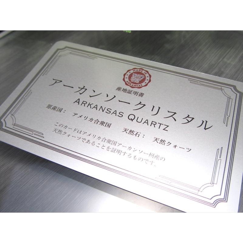 待望の再入荷 アーカンソー 州 産 モリオン 結晶 クラスター 最大幅約97mm 重さ299g 最強の魔除け・邪気払いの石 1点物 艶々極上 黒水晶 アーカンソー 州 産 | ブランド登録なし | 06
