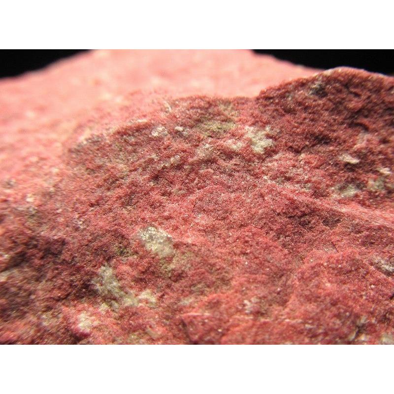 チューライト 原石 最大幅75mm 重さ160g 赤いゾイサイト ノルウェー産 Ge P G パワーストーン 天然石のcomrose 通販 Yahoo ショッピング