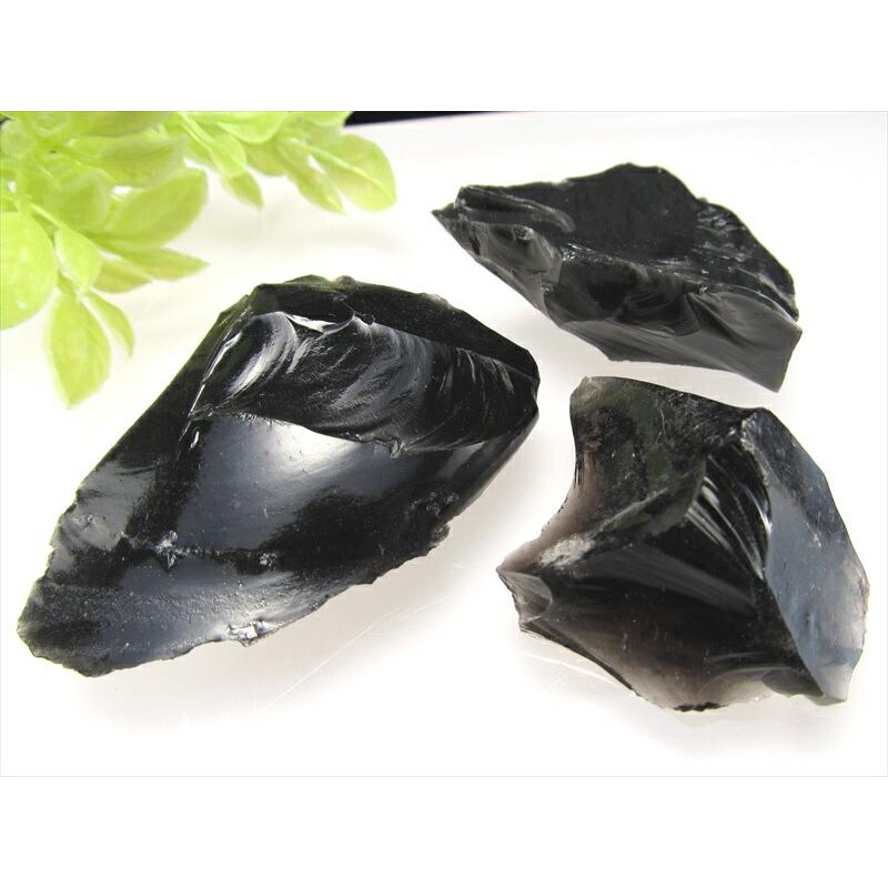 国産原石 オブシディアン(黒曜石) 原石 重さ10g-20g パワーストーン