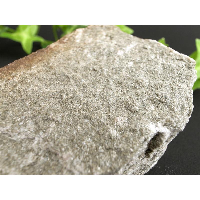 驚異の ラジウム 天然鉱石 バドガシュタイン 鉱石 高さ約7.2cm 幅約9.8cm 重さ約335g オーストリア政府公認のヒーリングストーン | ブランド登録なし | 02