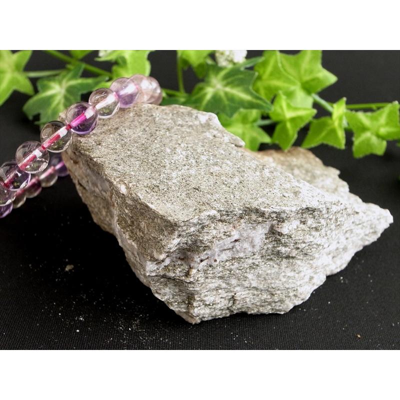 驚異の ラジウム 天然鉱石 バドガシュタイン 鉱石 高さ約7.2cm 幅約9.8cm 重さ約335g オーストリア政府公認のヒーリングストーン | ブランド登録なし | 05