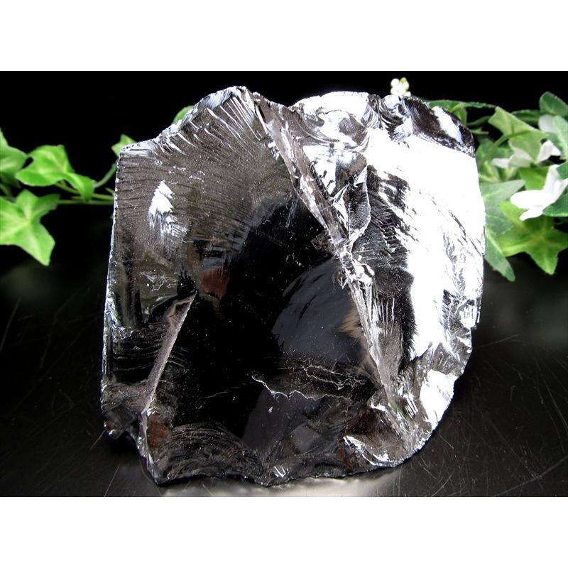テラヘルツ鉱石 原石 最大幅111mm 重さ536g つやつや光沢 話題の 高