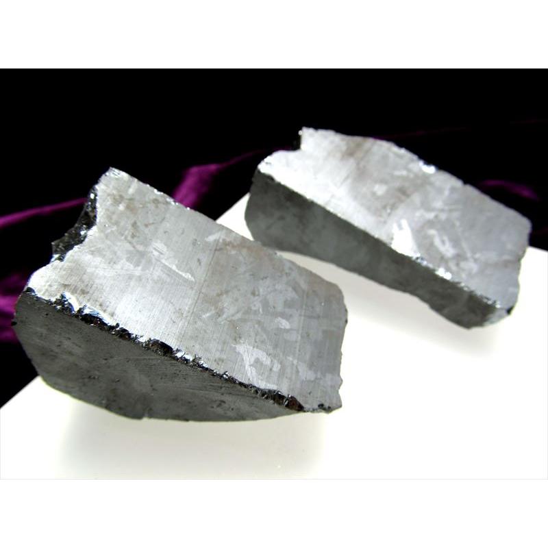 テラヘルツ鉱石 原石 約200g-250g 1個売り つやつや光沢 話題の 高純度