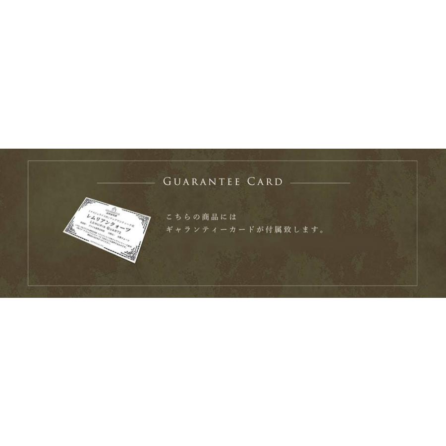 Mサイズ ピンク レムリアンシード クリスタル 詰め合わせ 約50g入り 約3.5cm-6cm 2021年夏に発見されたばかりの新種 可愛らしいストロベリーピンク | ブランド登録なし | 06