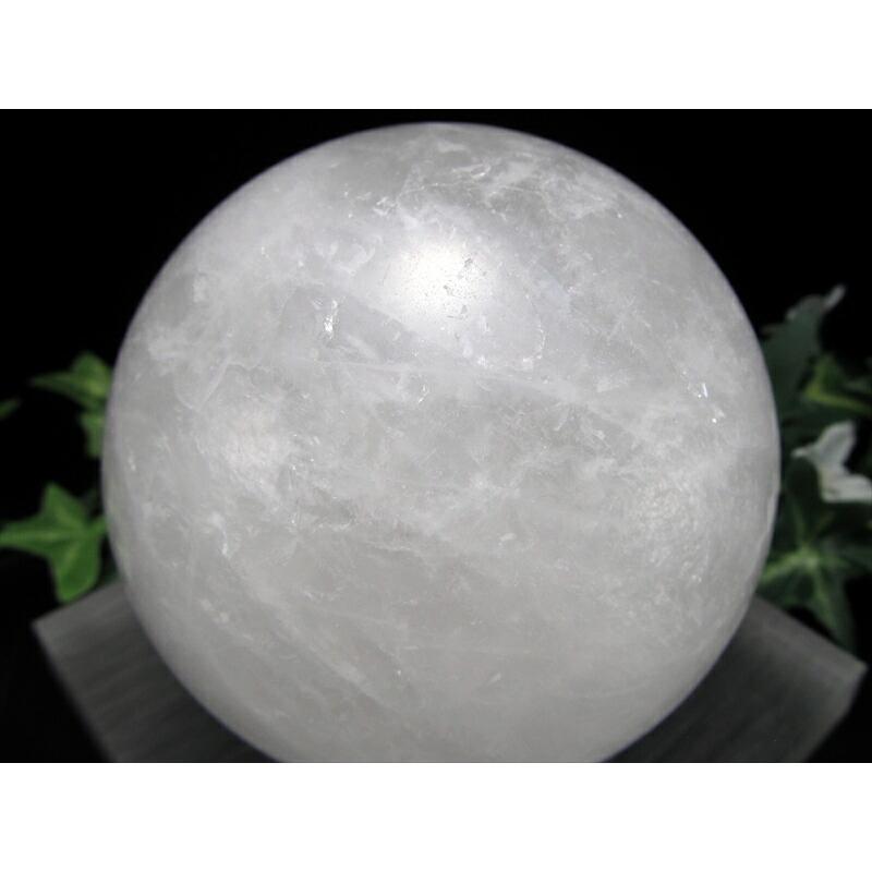 龍神の吐く息 スノーホワイト水晶 丸玉 台座付 直径92mm 重さ1114g