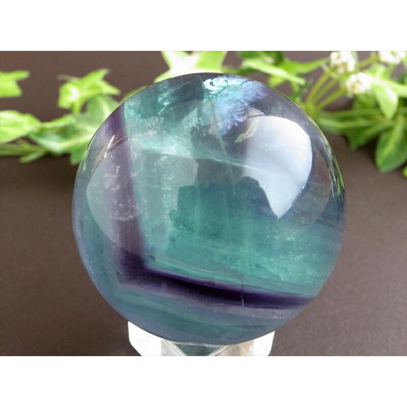 グラデーションが美しい マルチカラーフローライト 丸玉 直径約47mm 重さ約191g フローライト 天才の石 つやつや光沢 一点物 蛍石 アメリカ産 パワーストーン | ブランド登録なし | 01