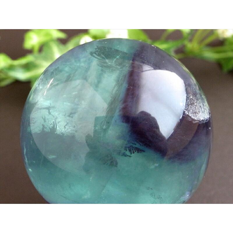 グラデーションが美しい マルチカラーフローライト 丸玉 直径約47mm 重さ約191g フローライト 天才の石 つやつや光沢 一点物 蛍石 アメリカ産 パワーストーン | ブランド登録なし | 02
