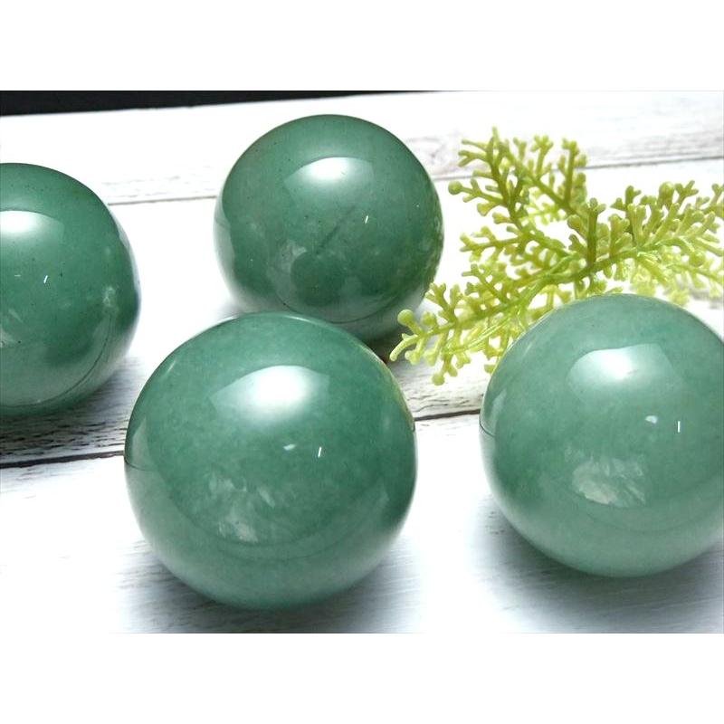 つやつや高品質 アベンチュリン 砂金水晶 丸玉 直径50mm前後 深い森の