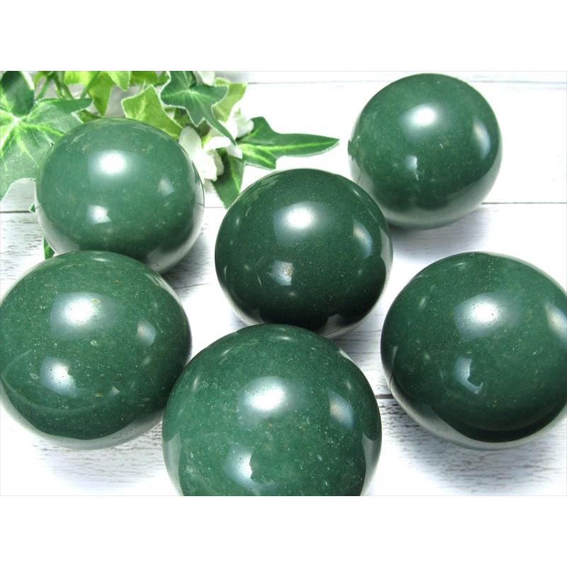 つやつや高品質 アベンチュリン 砂金水晶 丸玉 直径50mm前後 深い森の