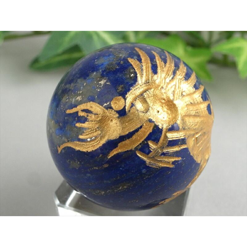 金塗り 五本爪龍彫り ラピスラズリ 丸玉 直径約29mm 1個売り 運気上昇