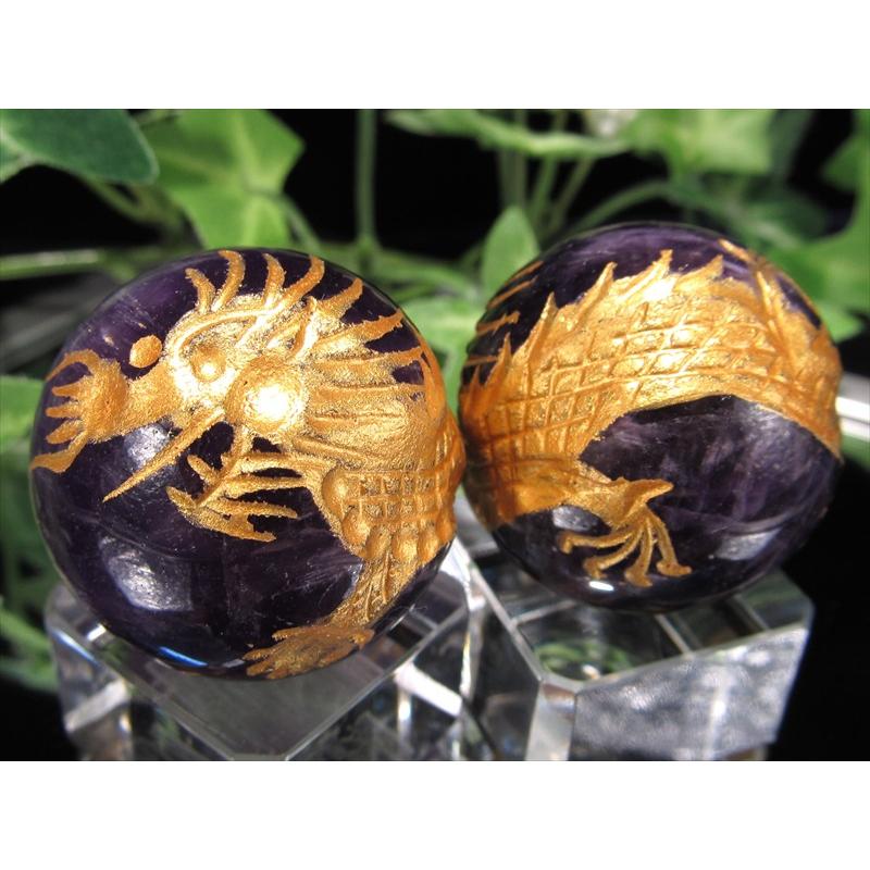 金塗り 五本爪龍彫り アメジスト 丸玉 直径約29mm 1個売り 運気上昇