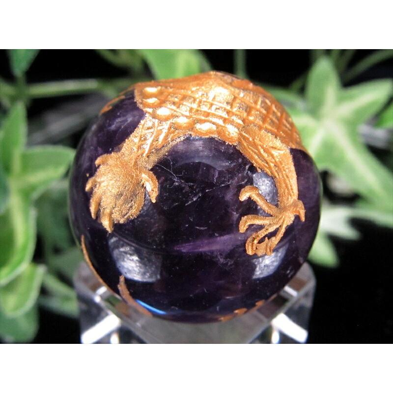 金塗り 五本爪龍彫り アメジスト 丸玉 直径約29mm 1個売り 運気上昇