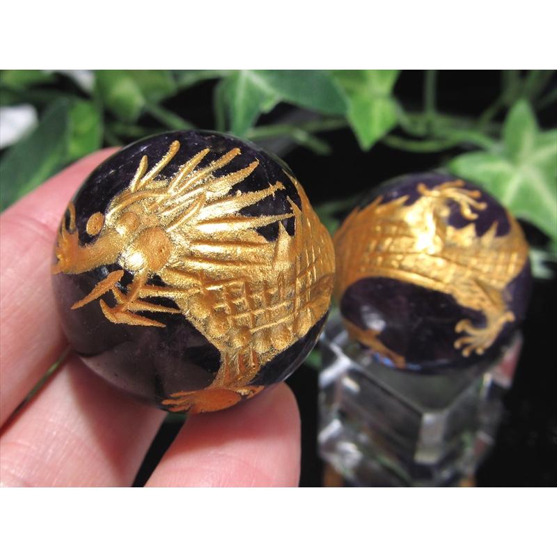 金塗り 五本爪龍彫り アメジスト 丸玉 直径約29mm 1個売り 運気上昇