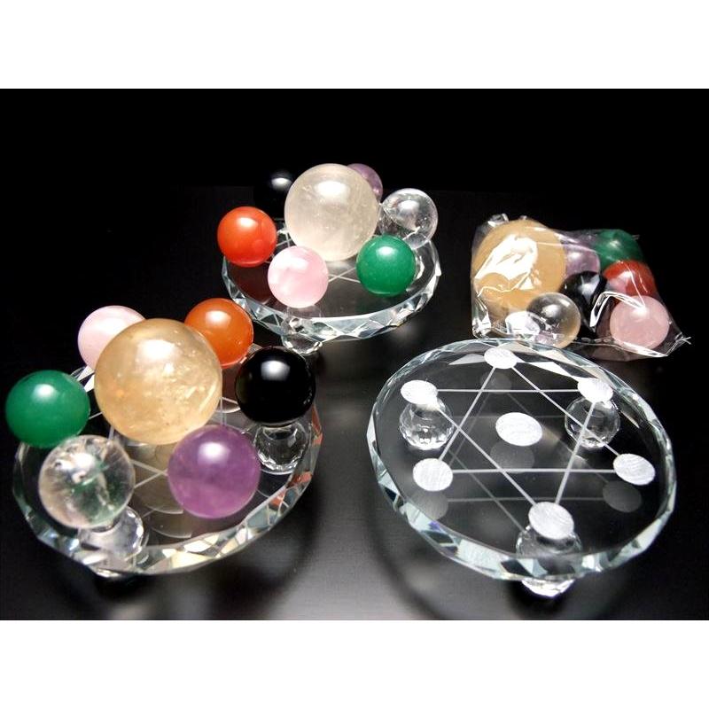 高品質ガラス製 七星陣盤セット 大人気丸玉 チャクラ7種の天然石&七星