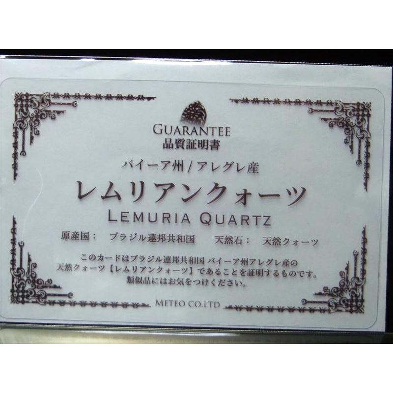 ※訳あり品 虹入り アステロイド 水晶 天然石 パワーストーン 天然 虹入り水晶 ブラジル産 丸玉 約62mm 穴なし 天然石