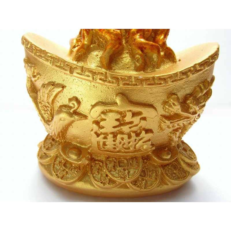 開運 元宝タイプ 小 招財樹 シトリン 金のなる木 縦約17cm 黄水晶 風水