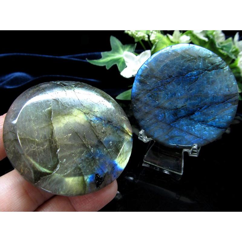 鮮やかシラー ラブラドライト ライオン 彫刻置物 1個売り 重さ約35g 