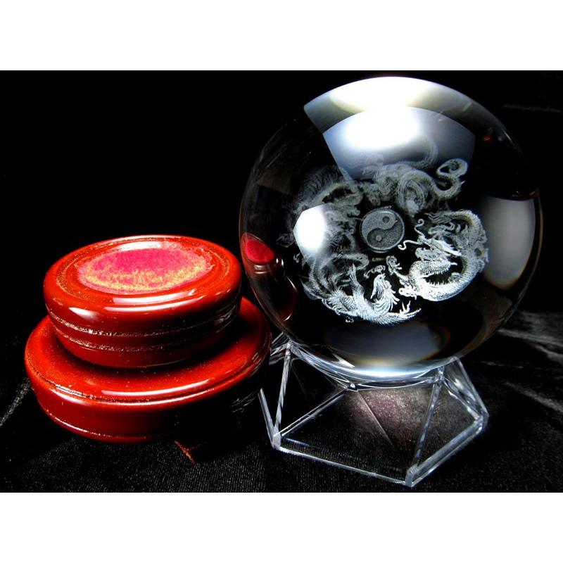 四大神獣陰陽 クリスタルガラス製 丸玉 専用台座付き 直径約80mm