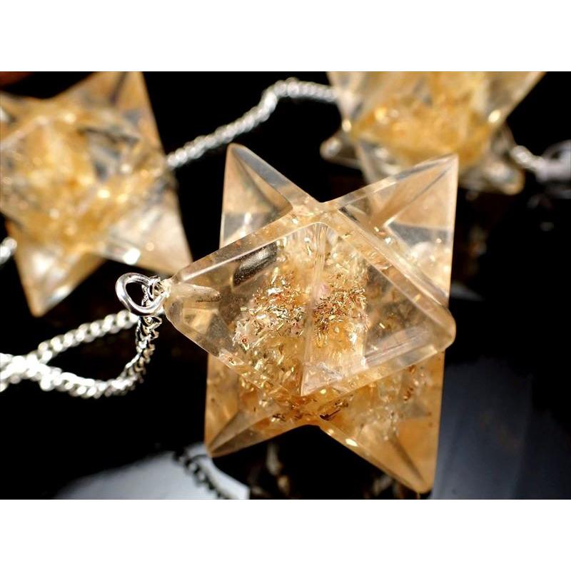 オルゴナイト マカバスター ペンデュラム シトリン 縦約33mm-37mm 1個  