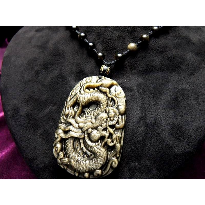 開運 横向きタイプ 龍彫り ゴールデンシャインオブシディアン