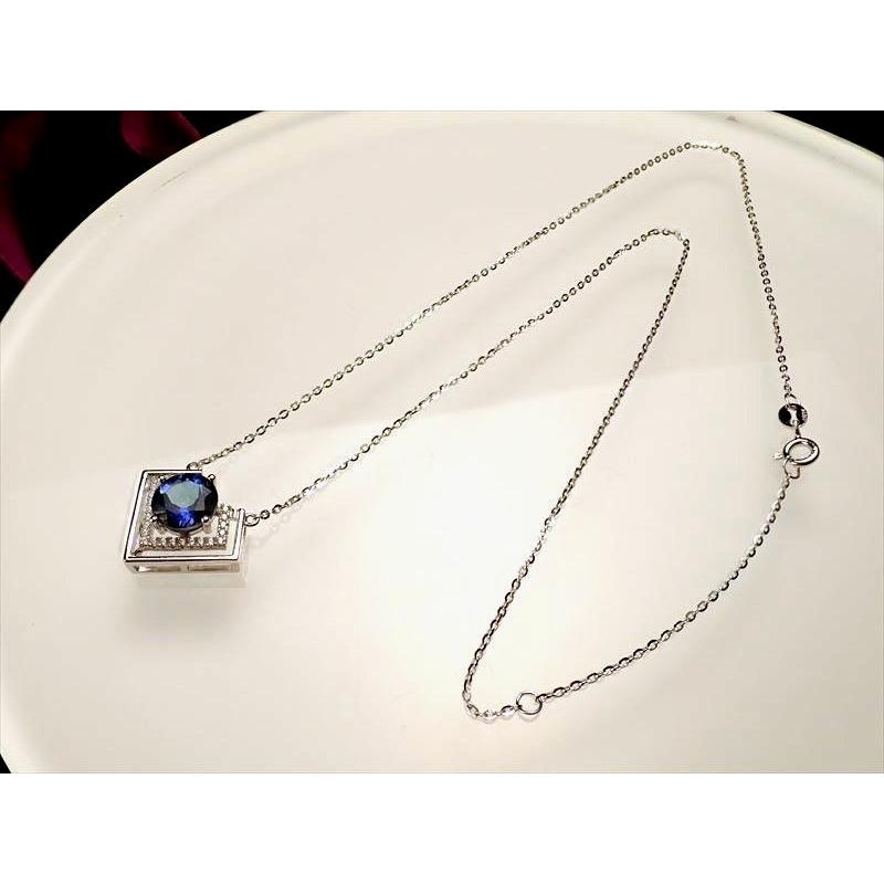 スカイブルートパーズのチャーム♡ C-650 スカイブルートパーズのチャーム♡ C-650