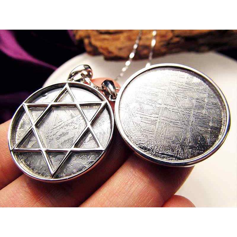 天然アンモライト 六芒星ペンダント（鑑別書付）