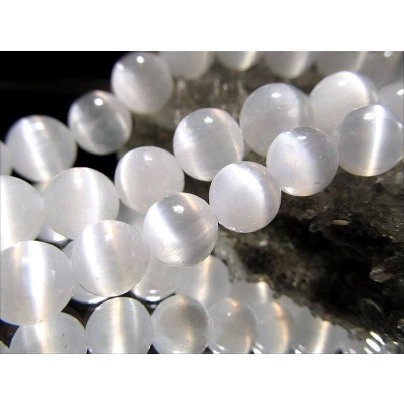 高品質カイヤナイト✨キャッツアイ効果ᗢᘏ੭天然石！集中力！受験！ダイエット 楽天市場】カイヤナイト（種類（宝石）キャッツアイ）の通販