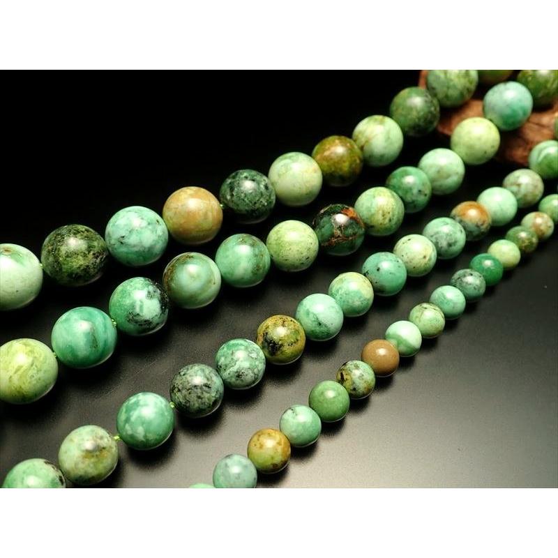 バリサイト 一連 10mm珠 約38-40cm バリッシャー石 アメリカ産