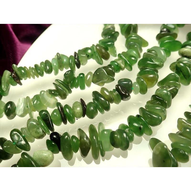 カナディアンジェイド さざれ連 約4mm-11mm 約76-78cm 激安奉仕 深い緑