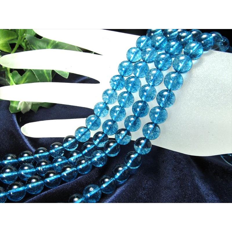 【屋久杉(やくすぎ)】【ライトカラーブルークォーツ(水色水晶)】六芒星配置ブレス 屋久杉(やくすぎ)】【ライトカラーブルークォーツ(水色水晶)】六芒星