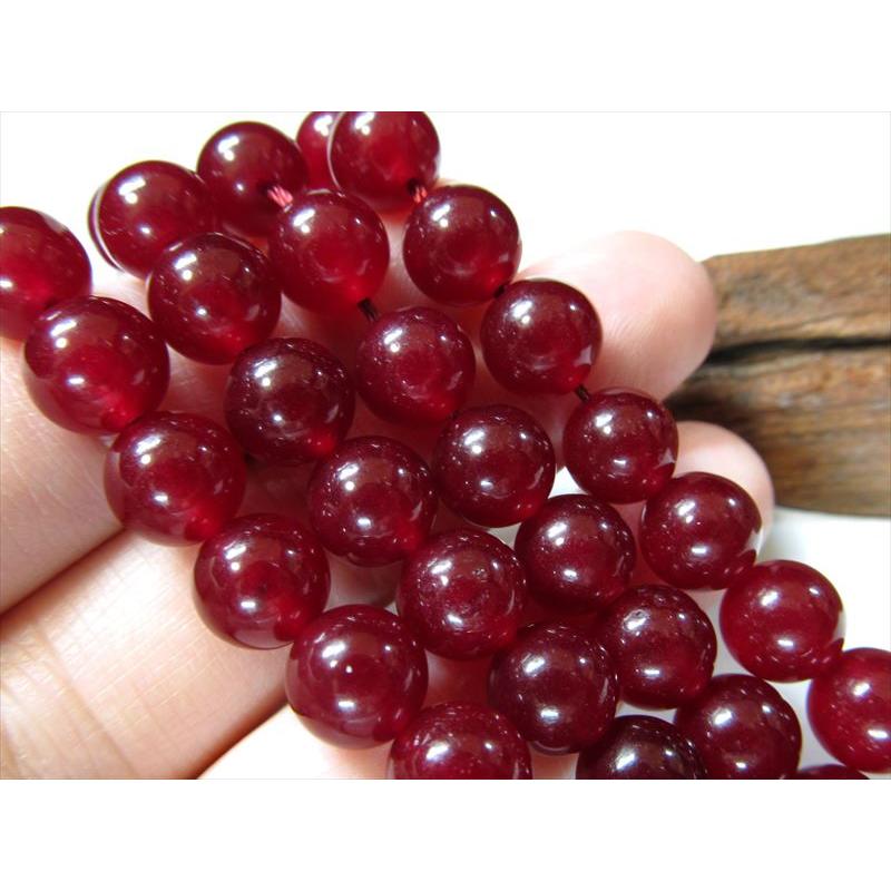 カラーアゲート - 通販 - nickhealey.co.uk