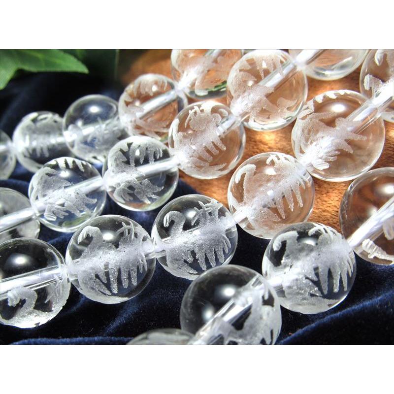 水晶 麒麟 金彫り 14㎜ キリン 守護神 神獣 幸運 天然石