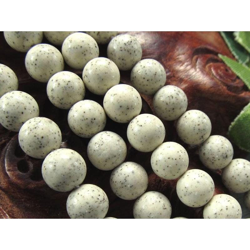 台湾産 北投石　ホクトライト 湯の花 保証書有 針水晶 金髪水晶 台湾産 北投石 ホクトライト 湯の花 保証書有 針水晶 金髪水晶 - メルカリ