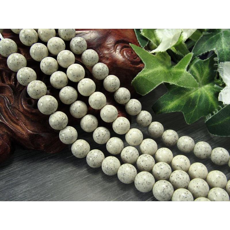 約7mm珠 北投石 黄白色タイプ 連 一連 約27-29cm ホクトライト 極上