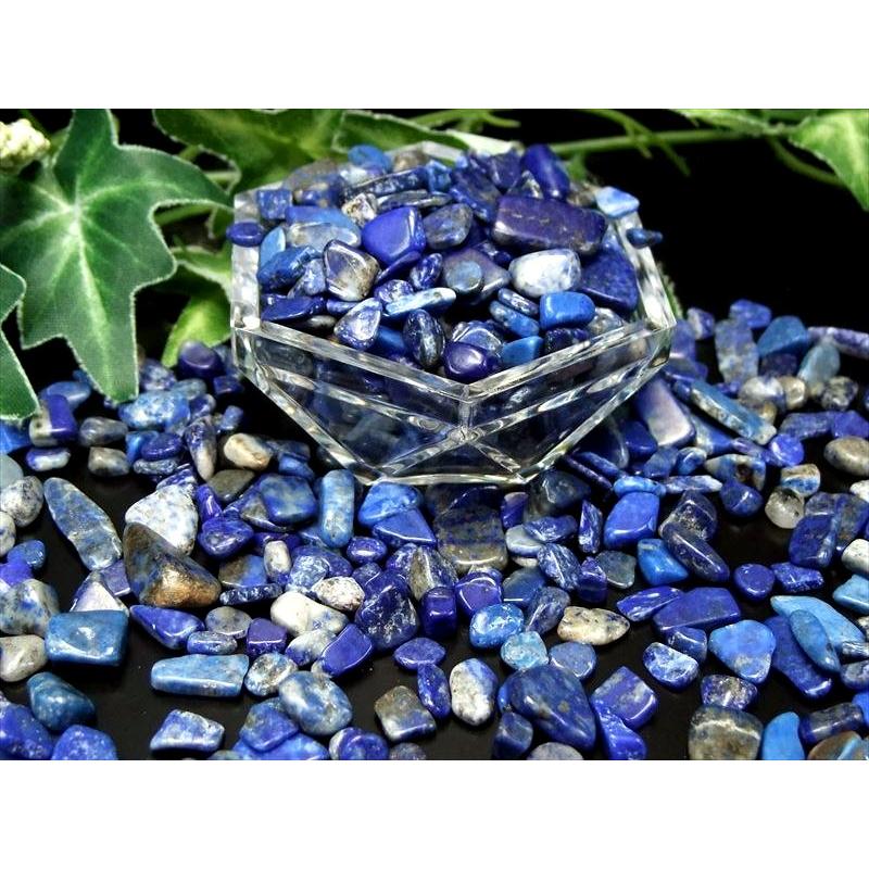 ★特別ご提供★幸運を呼び寄せる☆聖なる石♡【200g天然ラピスラズリさざれ】❤️ 中粒 ラピスラズリ さざれ石 約200g 粒の平均約4mm-13mm 幸運の