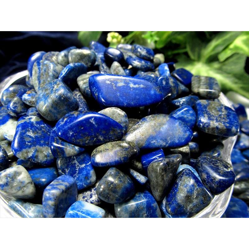 ラピスラズリ（青金石）57mm アフガニスタン産 台座無し 【公式通販】