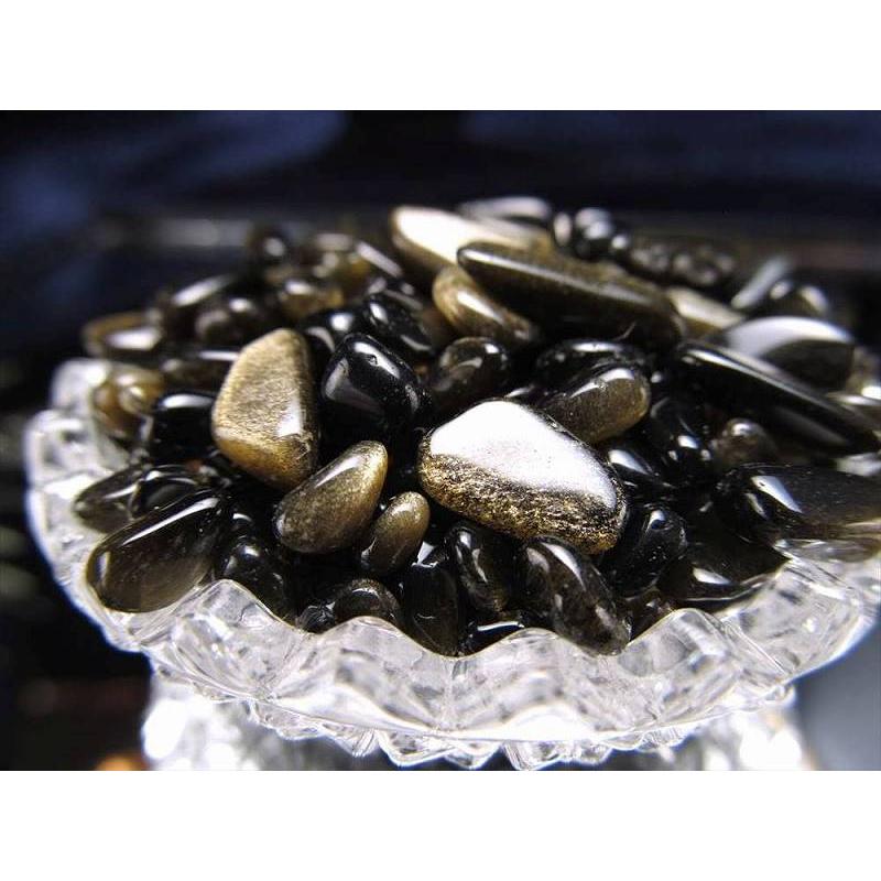 極小粒さらさらタイプ ゴールデンシャインオブシディアン 黒曜石