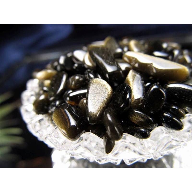 ★数量限定★未来を見通す石【200gゴールデンシャインオブシディアンさざれ】❤️ 極小粒さらさらタイプ ゴールデンシャインオブシディアン