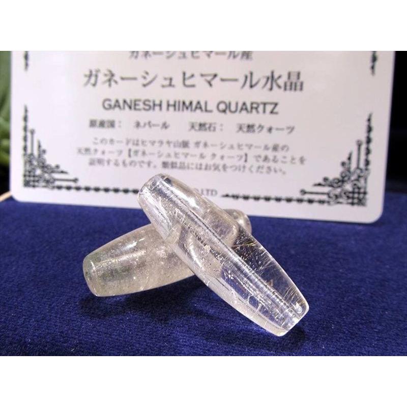 ランダムでお届け ガネーシュヒマール産 水晶 天珠型ビーズ石 長さ約30
