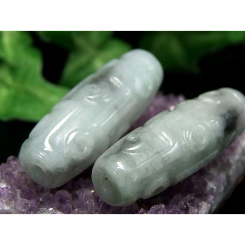 成功と繁栄の象徴 グリーンジェイド 翡翠 九眼天珠 1個売り 長さ約31mm-35mm 立身出世・願望実現・合格祈願・必勝祈願 伝統的な天然石 ミャンマー産 | ブランド登録なし