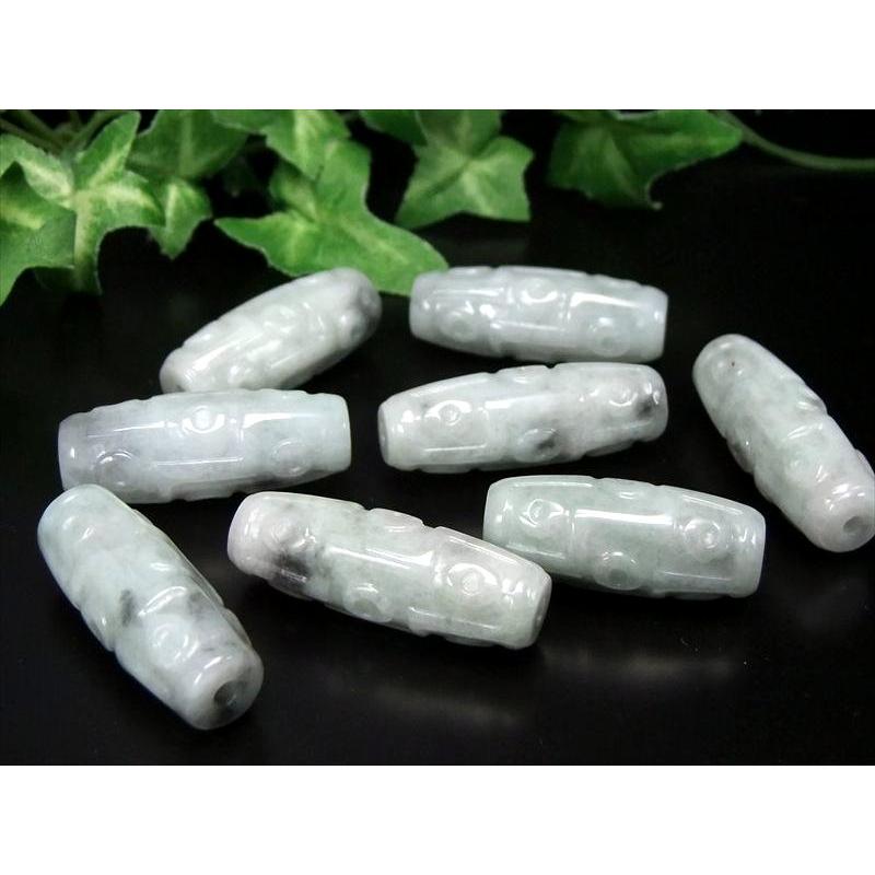 成功と繁栄の象徴 グリーンジェイド 翡翠 九眼天珠 1個売り 長さ約31mm-35mm 立身出世・願望実現・合格祈願・必勝祈願 伝統的な天然石 ミャンマー産 | ブランド登録なし | 05