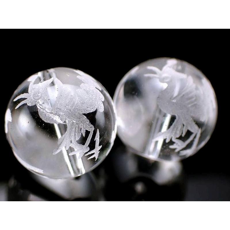 1粒売り 素彫り 水晶 四神彫り ビーズ 14mm前後 1珠で四神が揃う逸品