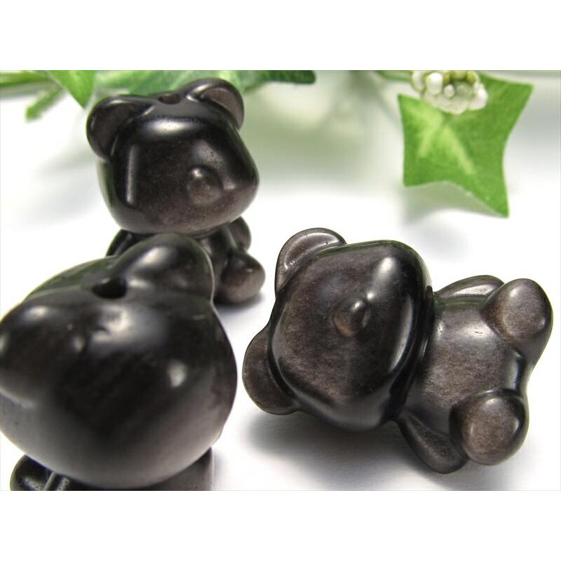高品質　オブシディアン　BIGくま　クマ　置物 激安宣言 1珠販売 縦穴タイプ シルバーオブシディアン クマ型 ビーズ石