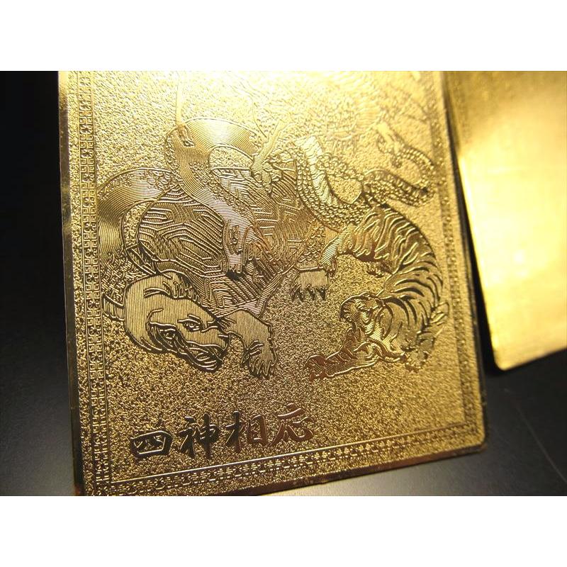 天然石大黒天(特大)金運厄除けシトリンゴールデンシャインオブシディアン