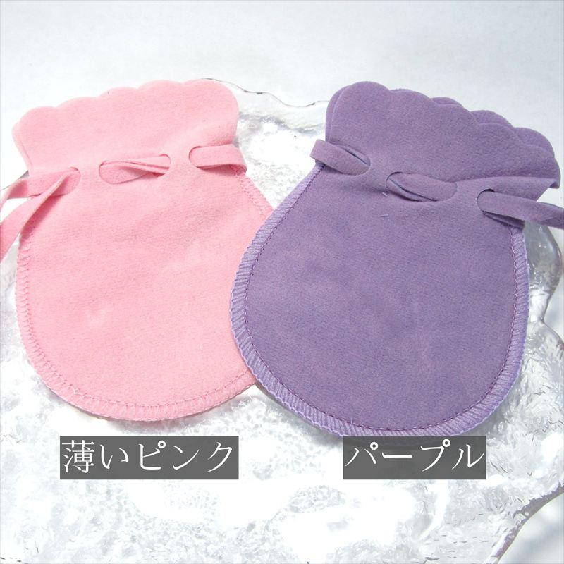 選べる8色 ベロア お守り袋 Sサイズ 1個売り さざれ タンブル 勾玉 ペンダントトップ パワーストーンの持ち運びに しっかり縛れる紐付き | ブランド登録なし | 01