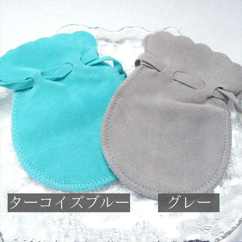 選べる8色 ベロア お守り袋 Sサイズ 1個売り さざれ タンブル 勾玉 ペンダントトップ パワーストーンの持ち運びに しっかり縛れる紐付き | ブランド登録なし | 03